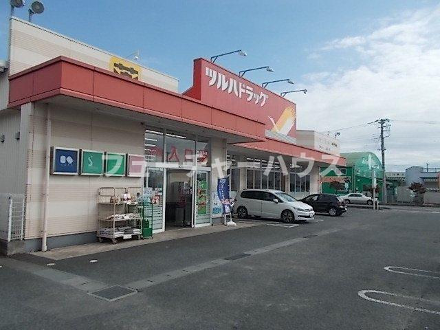 ラルーチェの周辺|ツルハドラッグ　内原店まで800m