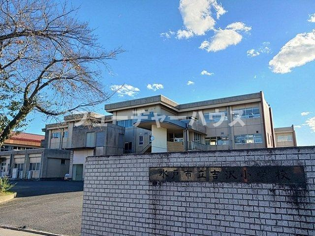 メゾンドリカムⅣの周辺|吉沢小学校まで900m