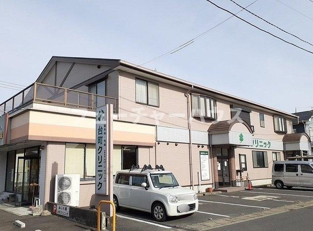 グレイスの周辺|台町クリニックまで1000m