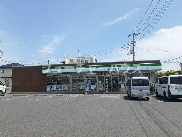 グレイスの周辺|ファミリーマートまで800m