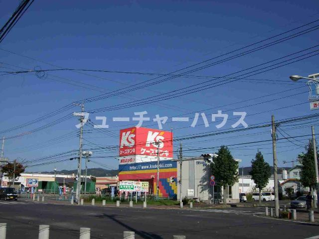 マウプアラニ（Mau  Pualani）の周辺|ケーズデンキまで360ｍ