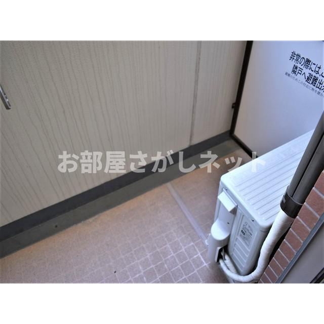 ジョイシティ小石川【おとり物件なし】#学生・社会人にオススメ！初期費用分割払いOK！のバルコニー