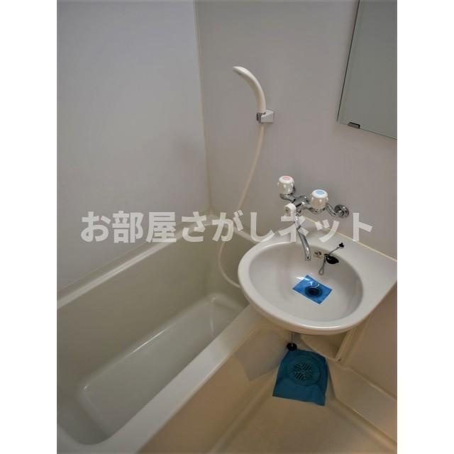 ジョイシティ小石川【おとり物件なし】#学生・社会人にオススメ！初期費用分割払いOK！の浴室