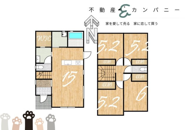 LAVIE土居田2601B　松山市土居田新築戸建の間取り