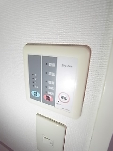 レオパレス甲東園の設備