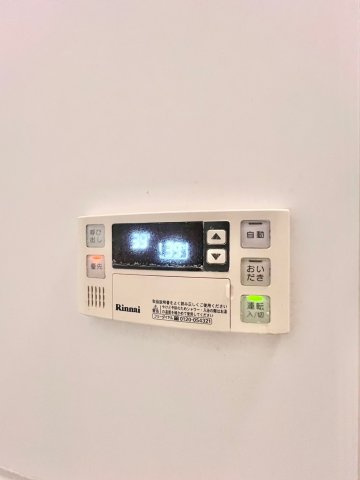 【設備】 | フルーネス井尻