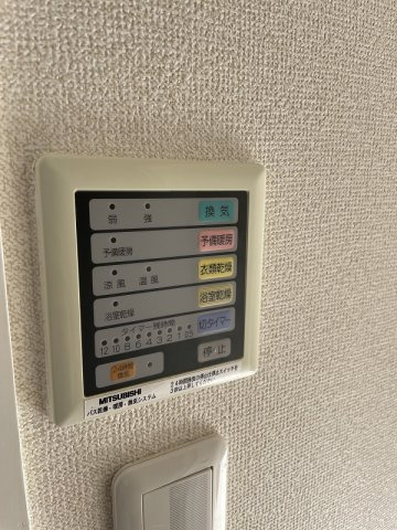 フォルトゥナ文京後楽園の設備