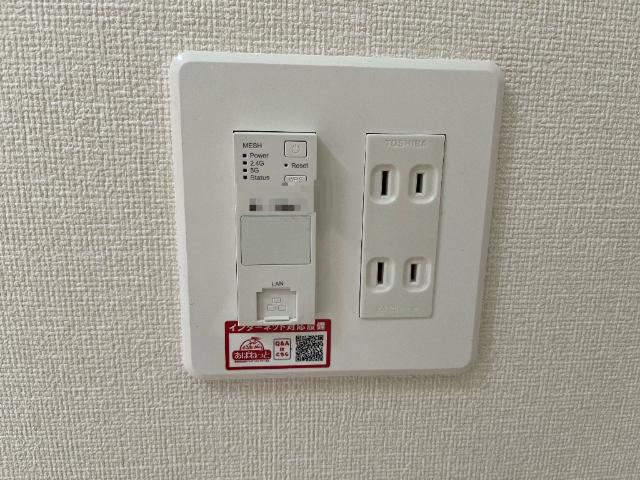 【設備】 | エテルナ | インターネット設備（無料）（イメージ）