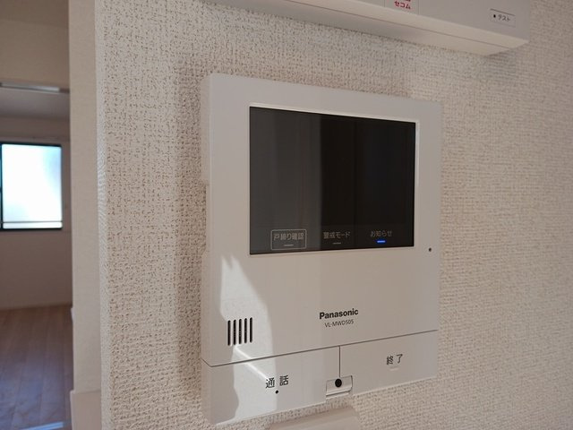 【セキュリティ】 | フリーデグランツ
