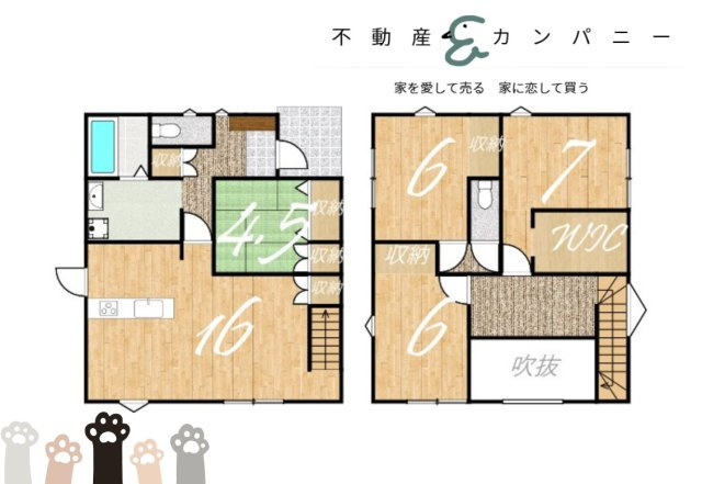 LAVIE空港通2601　松山市空港通新築戸建の間取り