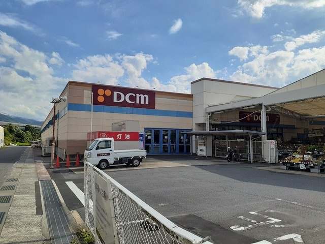 【周辺】 | トゥ－・ル・モンド | ＤＣＭ橋本店様まで1700m
