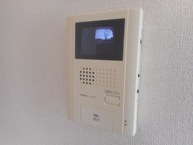 【設備】 | サニーサイド