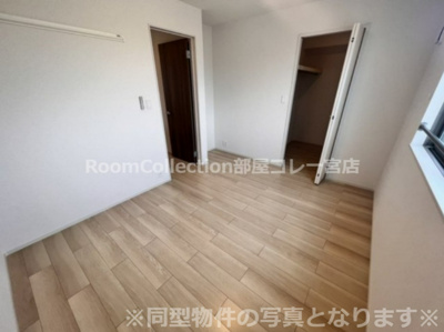 【寝室】 | グランレーべＢ | ※同型物件の写真となります※