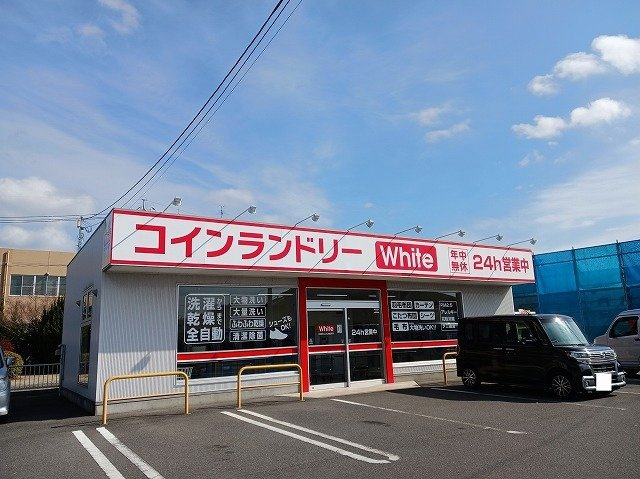ベイリーフの周辺|コインランドリー平生店まで850m