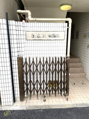 【エントランス】 | Ｂ．Ｓ．Ｒ秋葉原