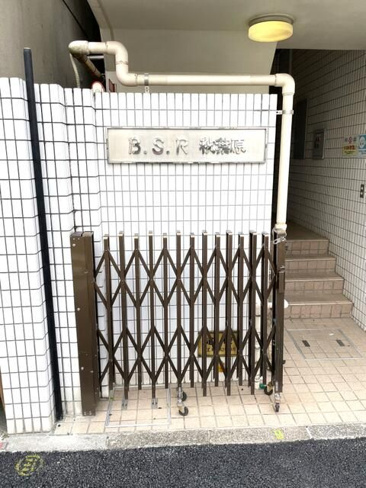 【エントランス】 | Ｂ．Ｓ．Ｒ秋葉原