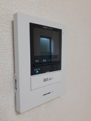 【設備】 | イリーデⅡ
