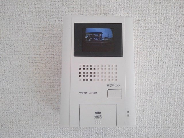 フルールのセキュリティ