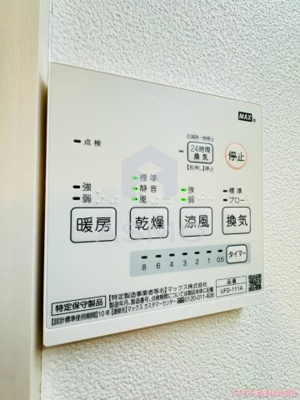 【設備】 | センターポート | 同マンション別部屋　参考写真