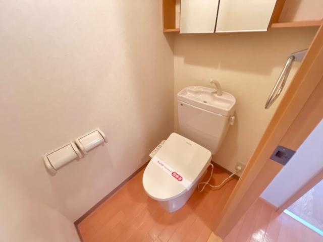 グランディール高尾のトイレ|シャワー付トイレ