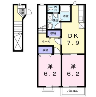 【間取り】 | エスポワール壱番館