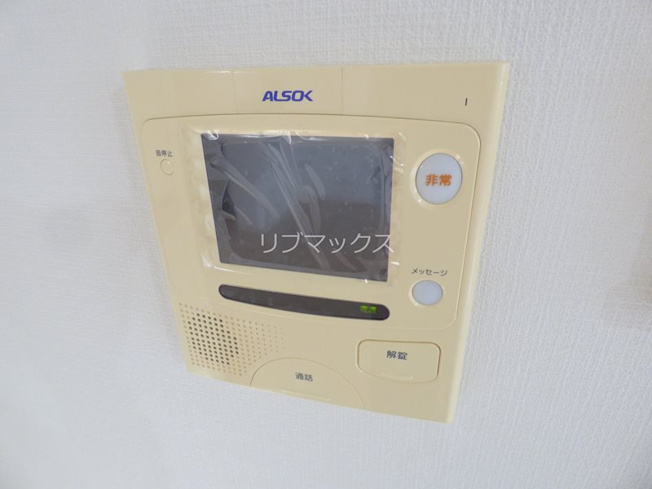 【セキュリティ】シャルム甲子園口