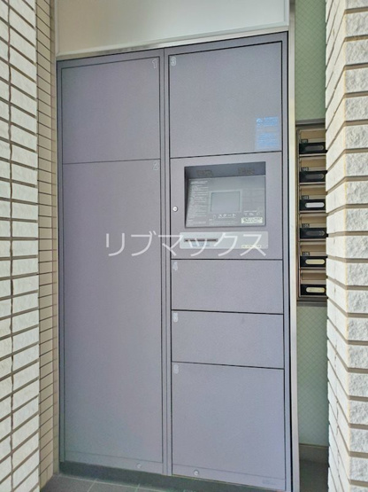 【その他共用部分】シャルム甲子園口