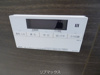 【設備】アバンドール甲子園口 