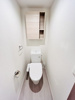 【トイレ】エムライズ西宮 