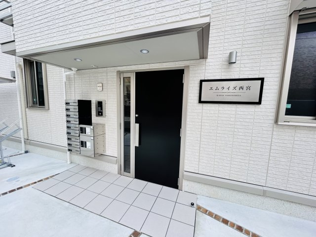 【エントランス】エムライズ西宮