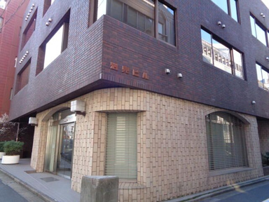 【外観】 | 岩見ビルディング