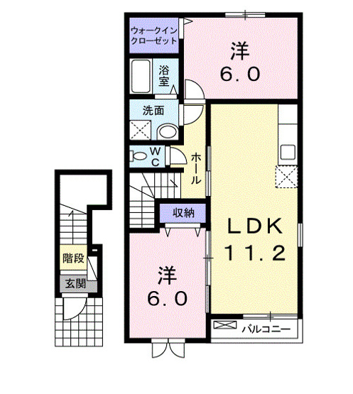 【間取り】 | ルーチェラルゴⅡ