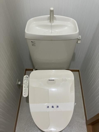 【トイレ】 | ソレイユ・メゾンＡ | 落ち着いたトイレです