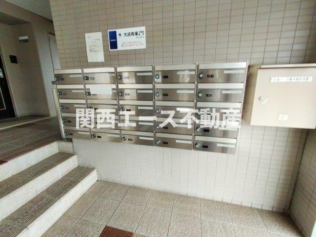 【設備】 | サンマンション楠公
