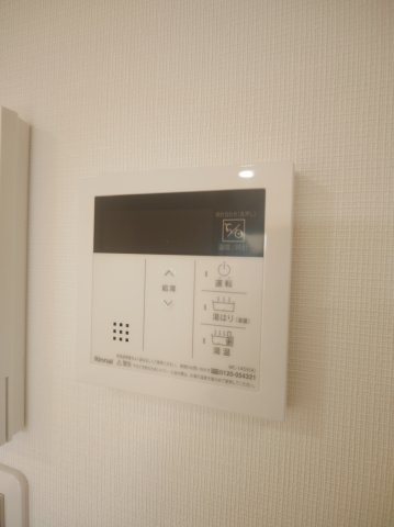 アールコート枚方東田宮のセキュリティ