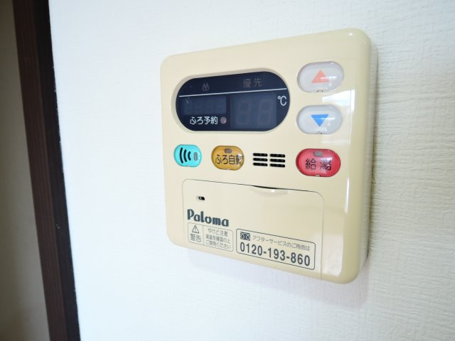 アンシャンテオーンズ　の設備