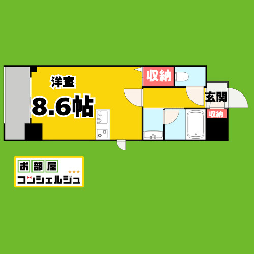 第2金山フクマルビルの間取り