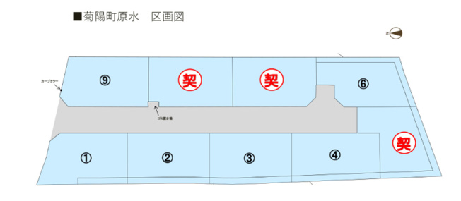 【区画図】 | 菊池郡菊陽町原水　4号棟