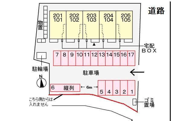 ラゾールドの駐車場