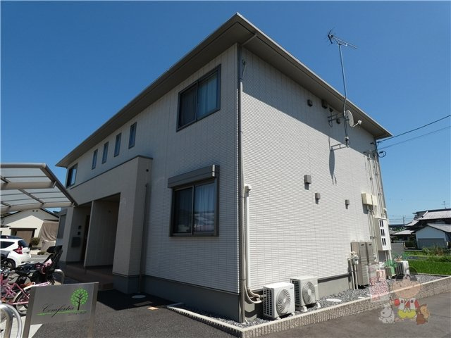 コンフォーティアの外観