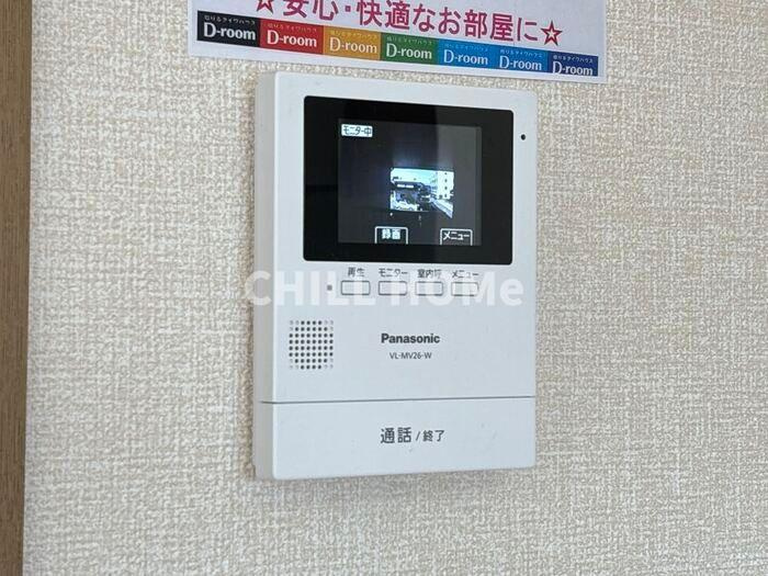 ヴィラ グランデ　Ｂ|当社、チルホームのHPもご覧ください(^^)/物件情報多数♪
