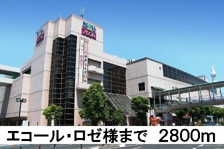 フィル・ヒュ－ゲルの周辺|エコール・ロゼ様まで2800m