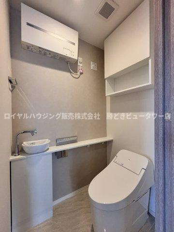 【トイレ】