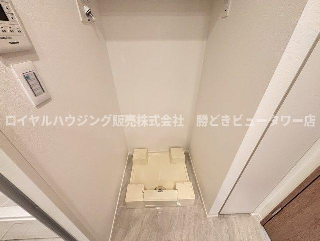 【設備】