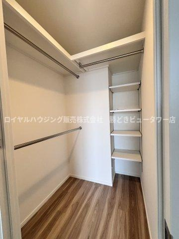 【収納】