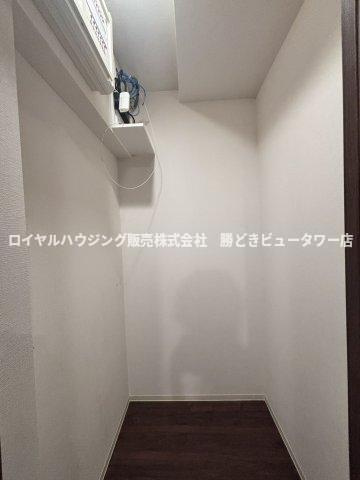 【収納】