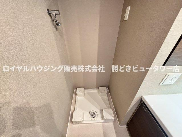 【設備】