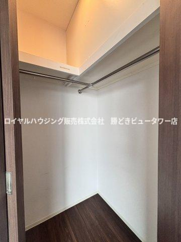【収納】