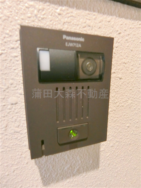 Casa de Paz Kamataの設備