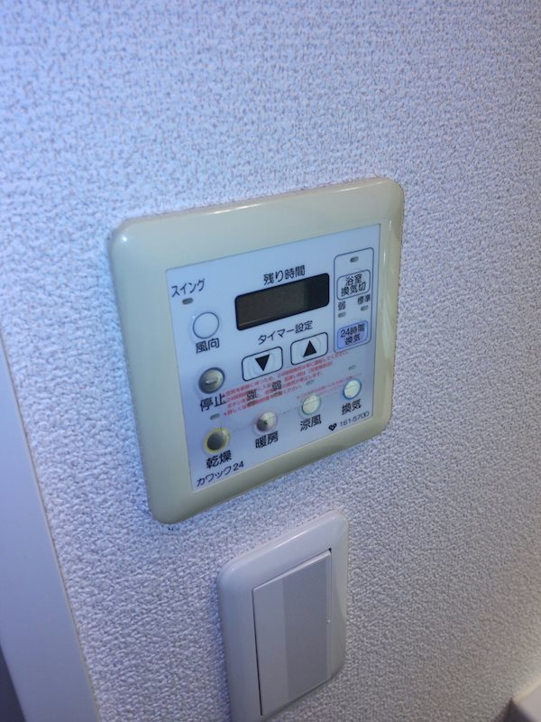 神戸市灘区大石東町２丁目のマンションの設備